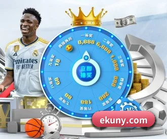 kaiyun体育官网 APP 深度功能