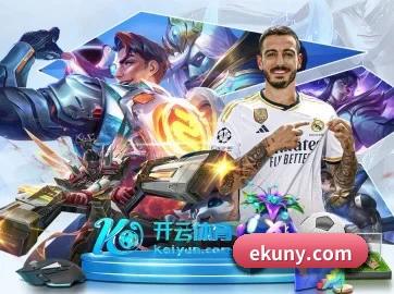 AI 革新